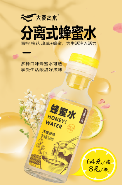 /ueditor/image/20240311/1710144543542035/be98f5b9813c0855d7a725b53b5be1f3.png image.png