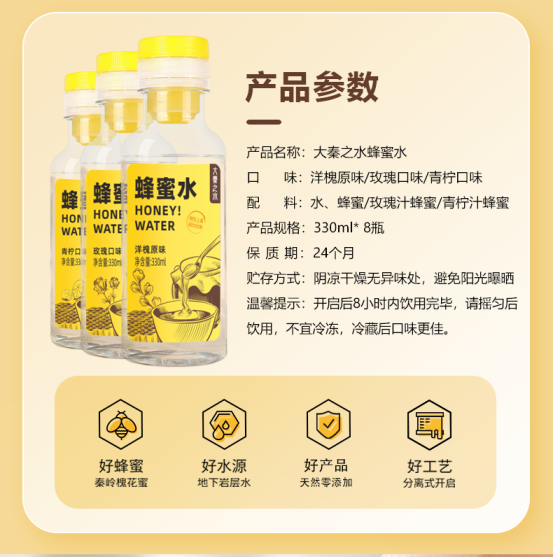 /ueditor/image/20240311/1710144553236883/8cd42c3352d40882c2e03ff2daa8de91.png image.png