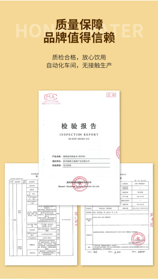 /ueditor/image/20240311/1710144694724681/c86a02e4859b29d0d385283c376da446.png image.png