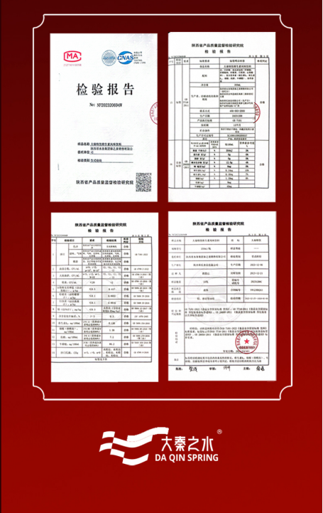 /ueditor/image/20240311/1710145527268915/8d815f22d94bb1fff5fc1dd7b5ab888b.jpg 1710145524795.jpg