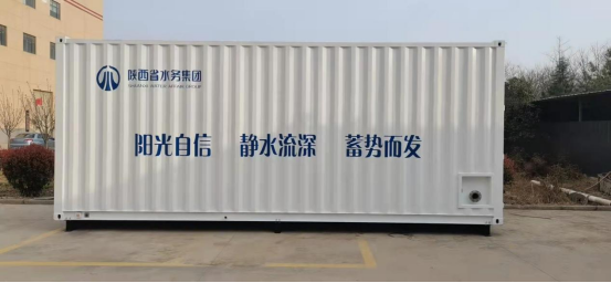 /ueditor/image/20240311/1710146344173299/c0e6d6d5c324b1ea5986489d28773733.png image.png