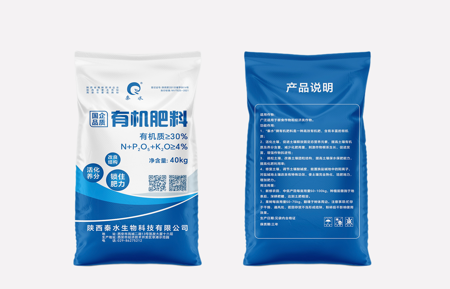 /ueditor/image/20240401/1711940841179979/61369b68bc510b0b81b0f883c86df0e6.jpg ca2707f26210316f52cb5467e098fa2.jpg