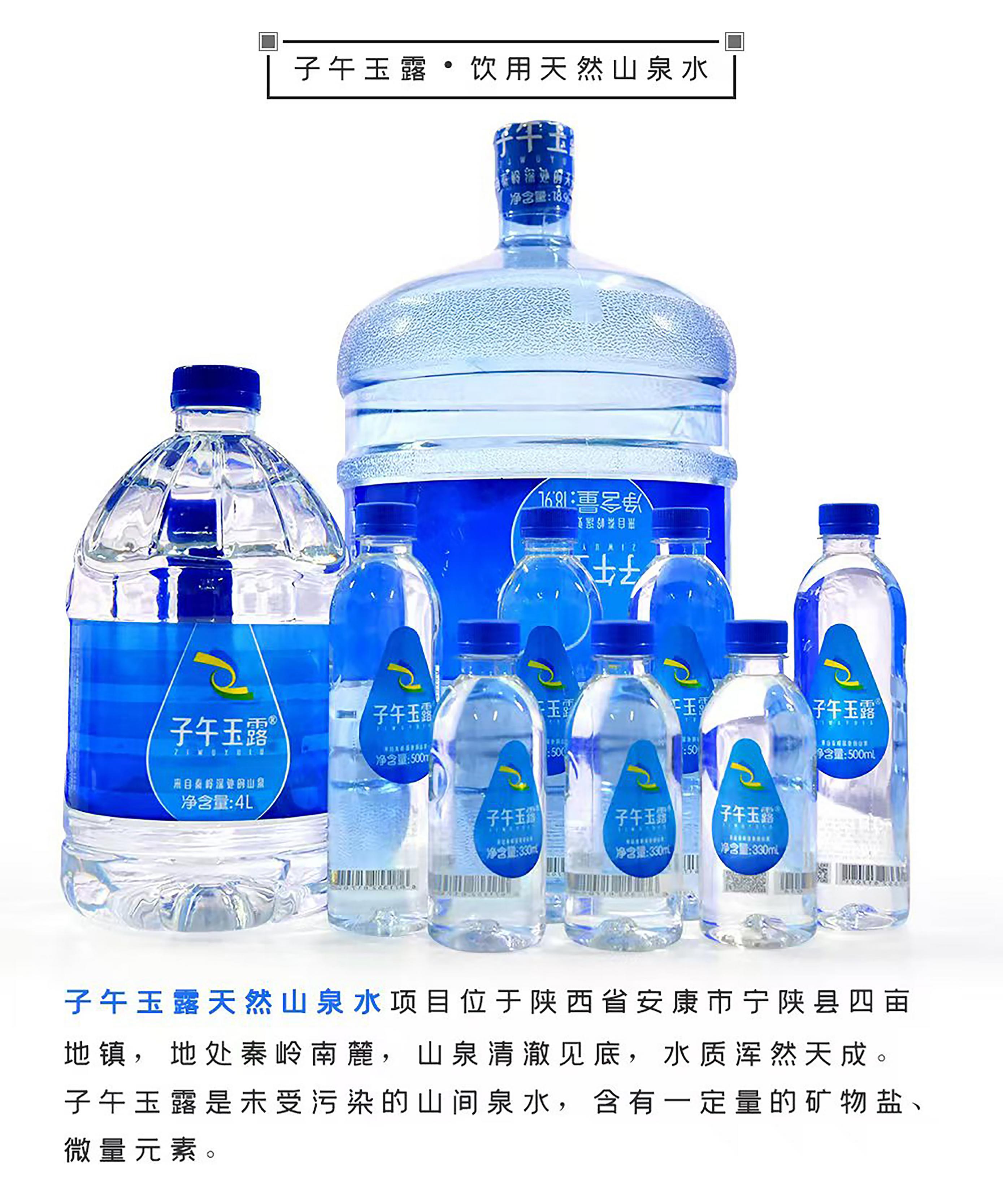 /ueditor/image/20240813/1723541583487641/8bd9fbbde07c81dbb5d468fbfddbb342.jpg 1723541571022.jpg