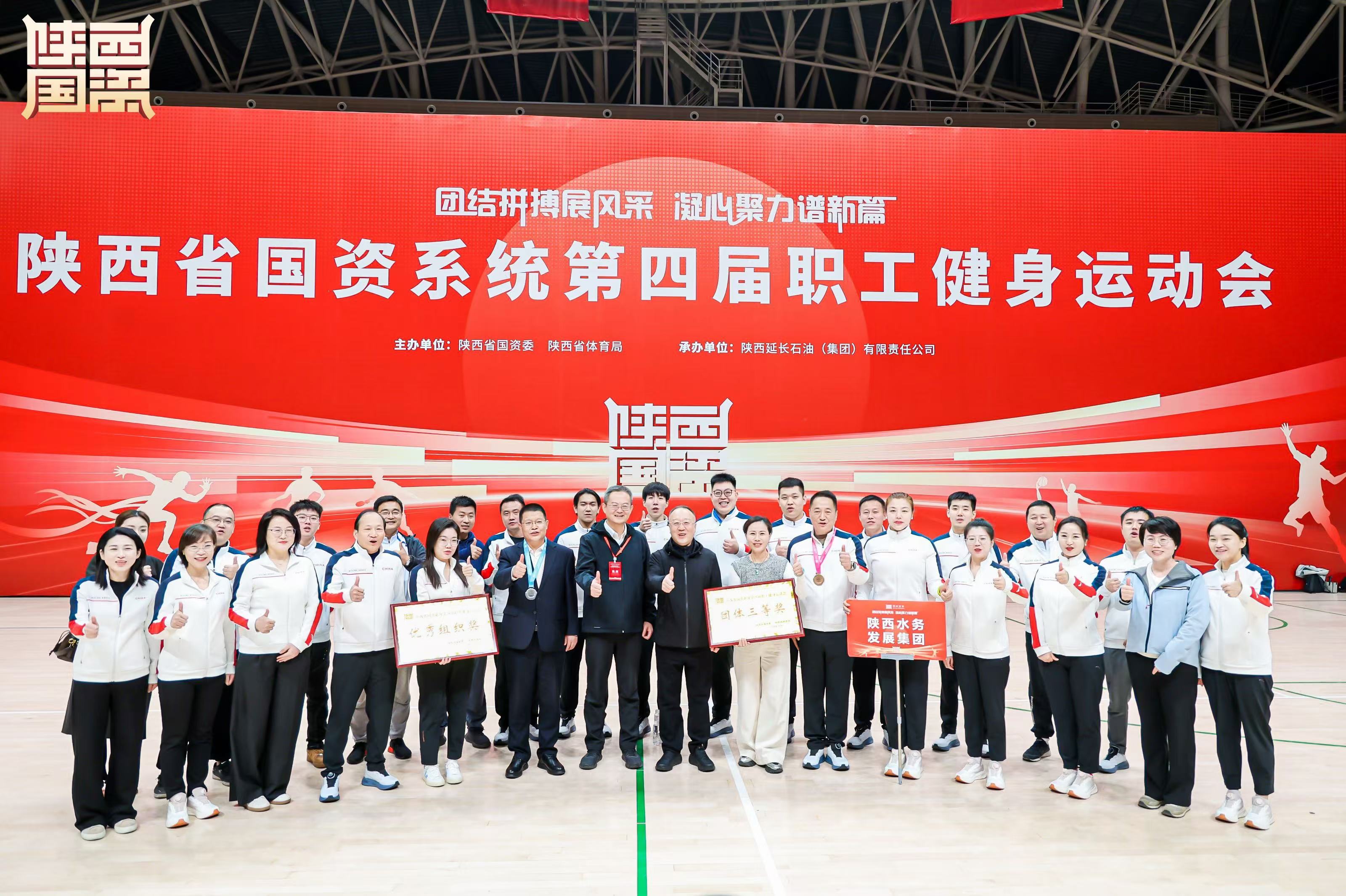 /ueditor/image/20241104/1730688010924072/dfe23fbf61ee04e1ad6f12f7c4e3dec7.jpg 微信图片_20241104103954.jpg