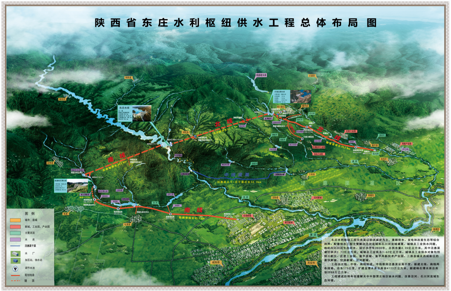 /ueditor/image/20250226/1740539386271349/344857326f3fe484dd98bba3634e547d.png image.png